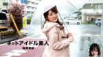 [紺野美結]進入女友閨蜜家作客 (40P) .9108