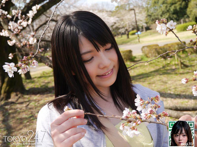 [Maxi-247] MS438 上原亜衣 (100P) .1428