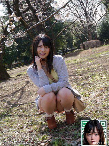 [Maxi-247] MS438 上原亜衣 (100P) .36