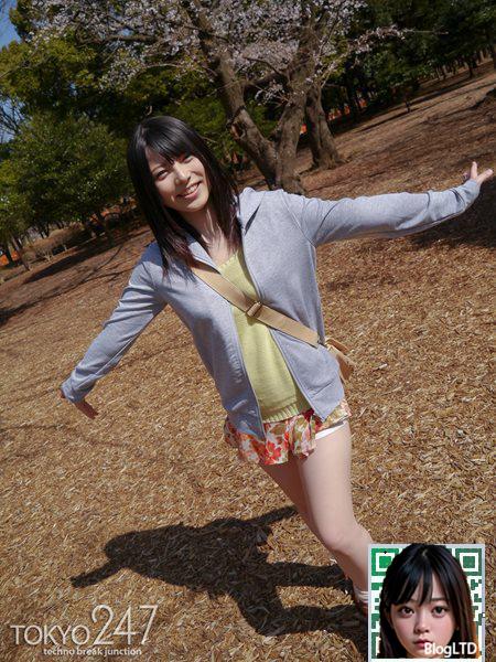 [Maxi-247] MS438 上原亜衣 (100P) .9081