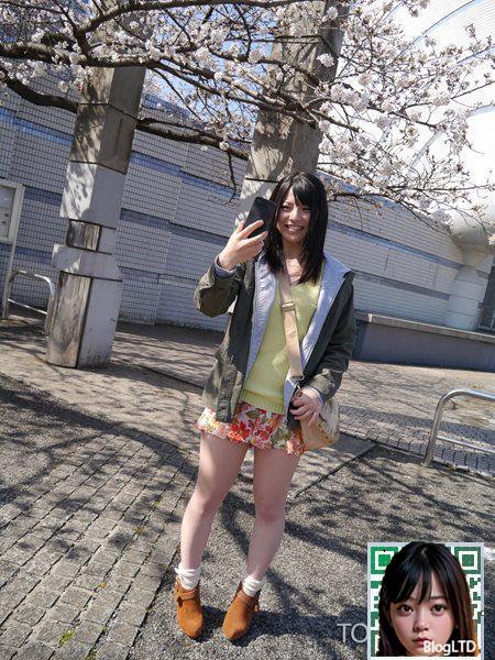[Maxi-247] MS438 上原亜衣 (100P) .8944