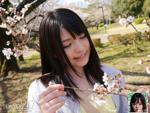 [Maxi-247] MS438 上原亜衣 (100P) .1428