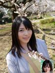 [Maxi-247] MS438 上原亜衣 (100P) .6841
