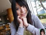 [Maxi-247] MS438 上原亜衣 (100P) .6390