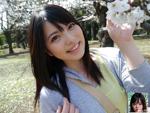 [Maxi-247] MS438 上原亜衣 (100P) .9432
