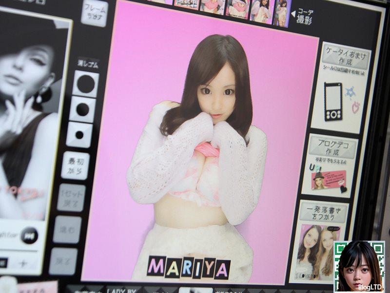 [G-AREA] Mariya 瑪麗亞 (100P) .3101