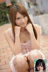 [JavHub] Suzu Minamoto (100P) .3513