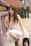 [JavHub] Suzu Minamoto (100P) .596