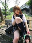 [Tokyo-247] Minto (80P) .2203