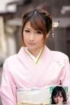 [JavHub] Keiko Shinohara (100P) .4274
