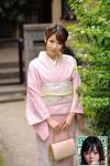 [JavHub] Keiko Shinohara (100P) .751