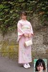 [JavHub] Keiko Shinohara (100P) .500