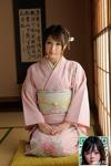 [JavHub] Keiko Shinohara (100P) .5054