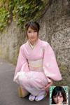 [JavHub] Keiko Shinohara (100P) .871