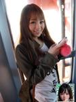 [G-AREA] Mao 18歲 神奈川在住 (100P) .835