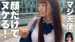 [動圖]木下ひまり テニス部の美女と制服＆テニスウェアハメ撮り「しろうとまんまん .7971