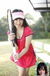 [JavHub] Arisa Arisal (80P) .3292