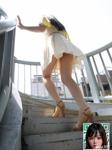 [G-AREA] Suzu 錫 (120P) .8462