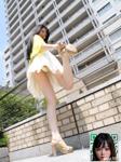 [G-AREA] Suzu 錫 (120P) .354