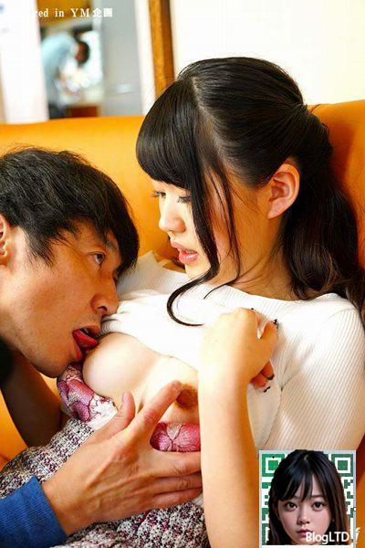 [川原みのり]遇見好友人妻挑起性慾 (50P) .2214