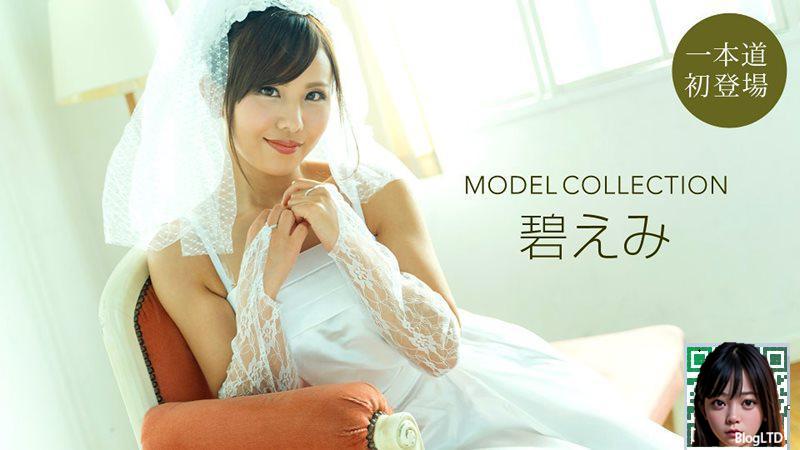 [碧えみ]婚紗裝亮起嫩穴用玩具調教 (55P)[碧えみ]婚紗裝亮起嫩穴用玩具調教 (55P) .6480