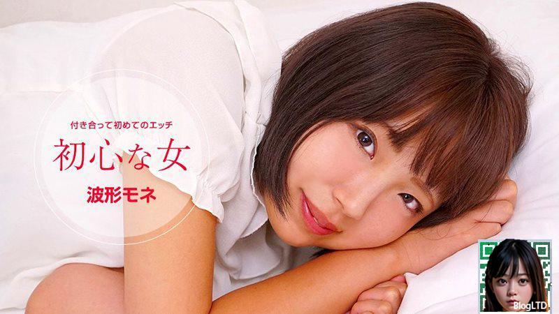 [波形モネ]甜美短髮女友在床上就變很騷 (75P) .7990