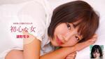 [波形モネ]甜美短髮女友在床上就變很騷 (75P) .7990