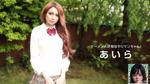 [あいら]巨乳校花解放悶騷性慾 (60P) .5094