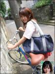[Tokyo-247] Shino (55P) .4535