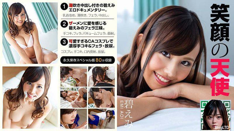 [碧えみ]嫩白靚女最喜歡吃雞 (37P) .4762
