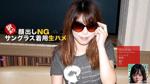 [白山ひな]害羞少婦初次偷吃男人 (38P) .4368