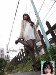 [G-AREA] Anna 安娜 (120P) .7467