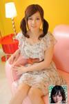 [JavHub] Hikaru Ayami (90P) .6050