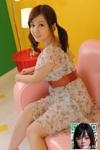 [JavHub] Hikaru Ayami (90P) .612