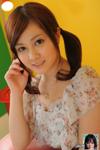 [JavHub] Hikaru Ayami (90P) .5463