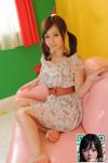[JavHub] Hikaru Ayami (90P) .6909