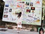 [JapanHDV] The Girl Next Door Aya Sugiura (70P) .6104
