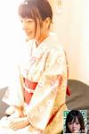 [彩華ゆかり]和服底下藏著火辣身軀 (45P) .3760
