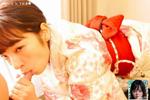 [彩華ゆかり]和服底下藏著火辣身軀 (45P) .5338