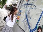 [G-AREA] Erika 艾莉卡 (120P) .9498