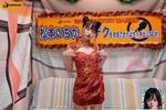 [動圖]松本いちか 淒テクを我慢できれば生★中出しSEX！癡女テク盡くしの素人(7人)... (16P) .196