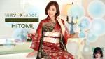 [HITOMI]櫻花姊露出騷穴誘惑我 (26P) .3293